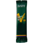 Vandoren V16 Alto Saxophone Reed, Strength 4